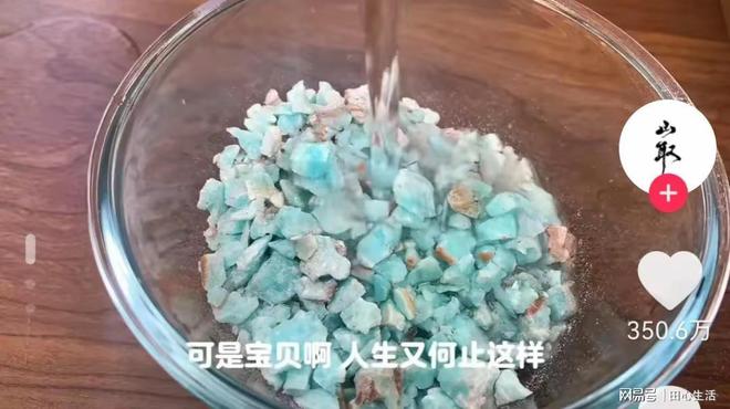 山取博主探险哀牢山！揭开神秘一幕！爱游戏爱体育比盗墓日记更惊险刺激(图1)