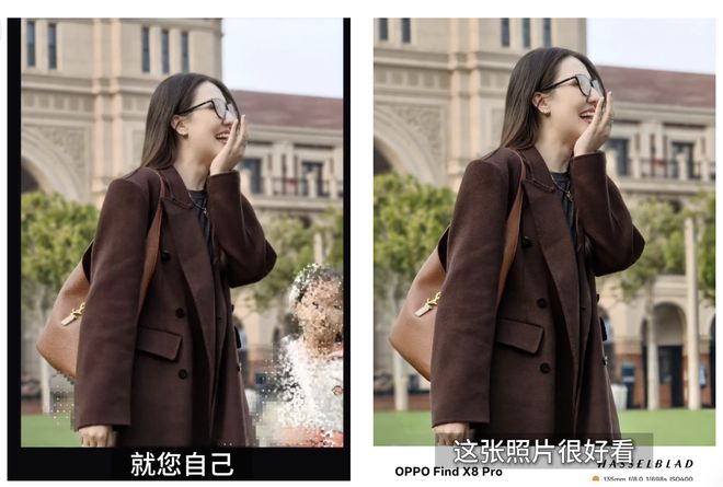 8 Pro对比iPhone16 Pro差别很明显！爱游戏app入口都有拍照按键OPPO Find X(图2)