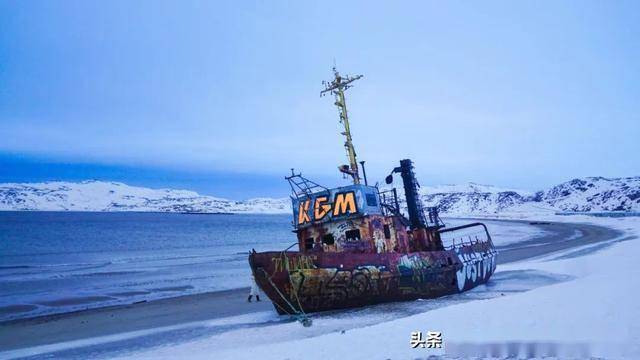 在世界尽头排长队坐最孤独秋千爱游戏平台中国人北极圈春运(图5)