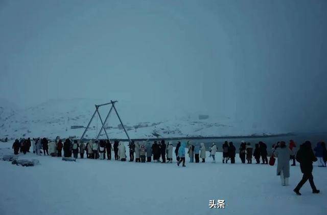 在世界尽头排长队坐最孤独秋千爱游戏平台中国人北极圈春运(图10)