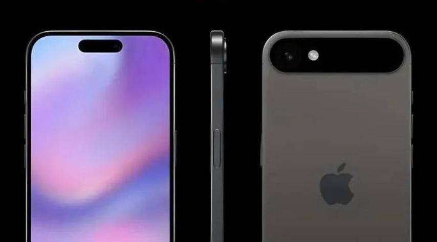 光将是近年来苹果外观设计变化最大的一代产品爱游戏app体育iPhoen 17最新曝(图2)