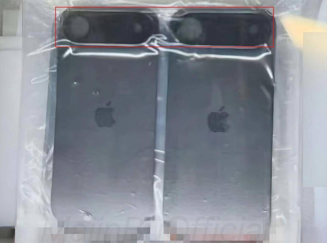光将是近年来苹果外观设计变化最大的一代产品爱游戏app体育iPhoen 17最新