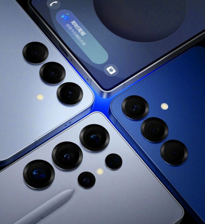 式发布：对比三星S24系列参数提升有多大？爱游戏app最新登录入口三星S25系列已正(图6)
