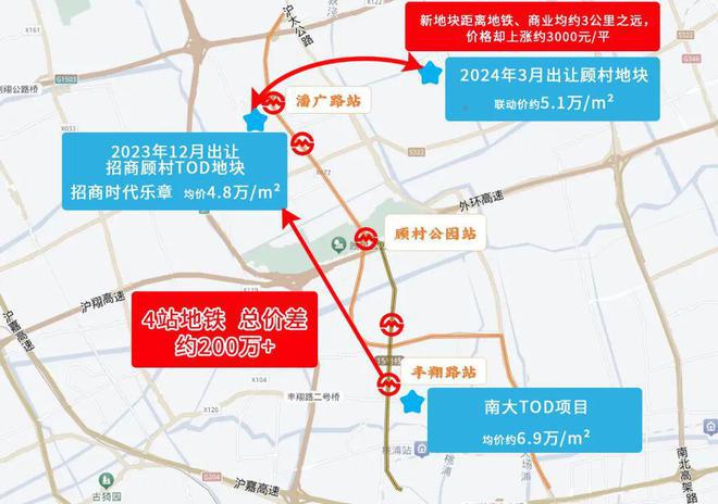 』售楼中心_招商时代乐章网站欢迎您AYX爱游戏2025『招商时代乐章(图8)