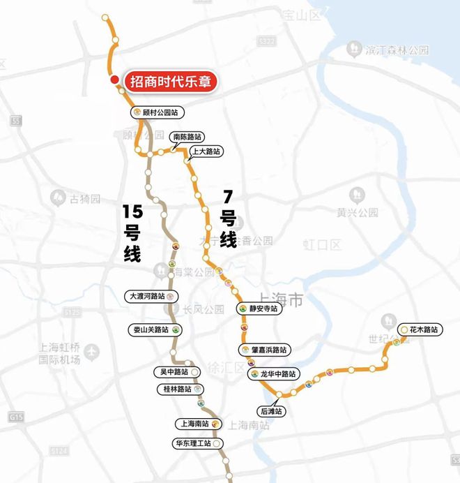 山招商时代乐章地铁口距离@区域板块爱游戏体育招商时代乐章(售楼处)宝(图16)