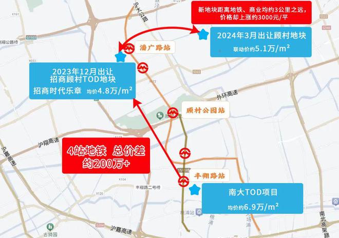 山招商时代乐章地铁口距离@区域板块爱游戏体育招商时代乐章(售楼处)宝(图10)