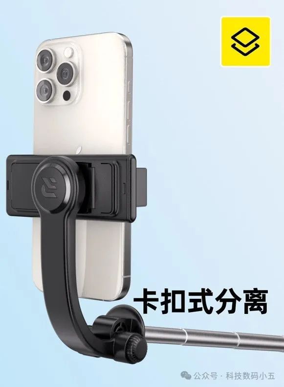 克迷你自拍杆比口袋还小6CM！爱游戏网站入口仅14CM！锐塔(图3)