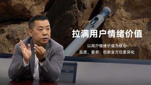 地开”自拍杆新纪元！ 重新定义影像自由爱游戏ayxSEAJIC施吉客开启“落(图2)