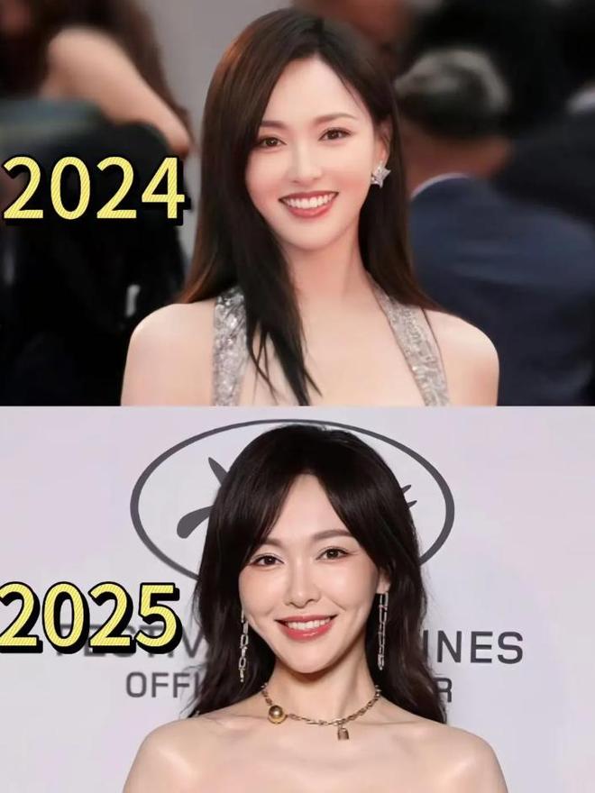 戛纳红毯生图：苹果肌下垂鱼尾纹能当眼线爱游戏app网站41岁唐嫣断崖式衰老！(图4)